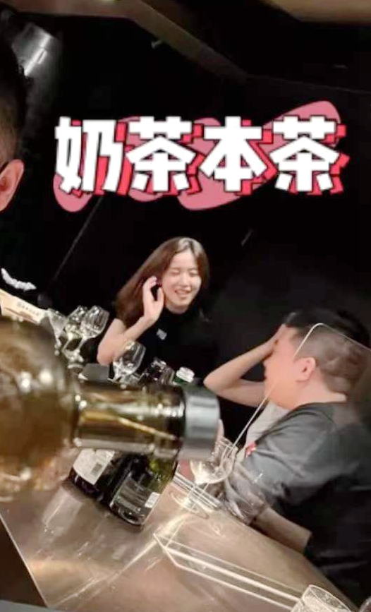 张若昀|网友偶遇章泽天吃高档日料，买了名酒请她喝，却遭其同行男友人婉拒