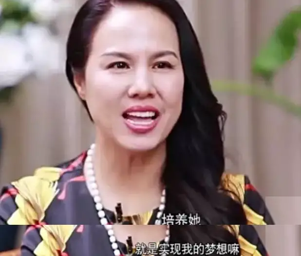 郑爽|郑爽为何如此“疯癫”，其实答案早已写在4年前与爽爸的对谈中