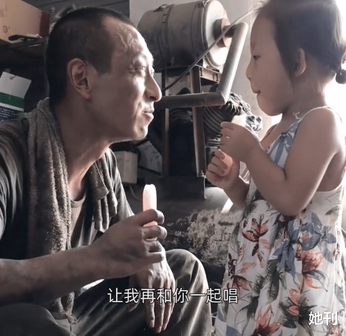 杨迪|看她被群嘲,最令人心寒