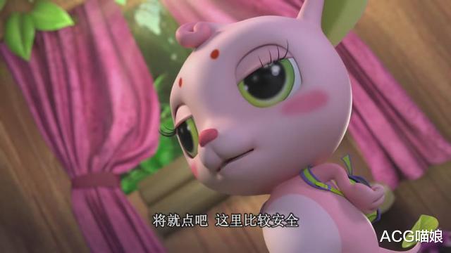 叶罗丽|叶罗丽：神出鬼没的小野叶到底去了哪里？她是不是遇到什么危险了