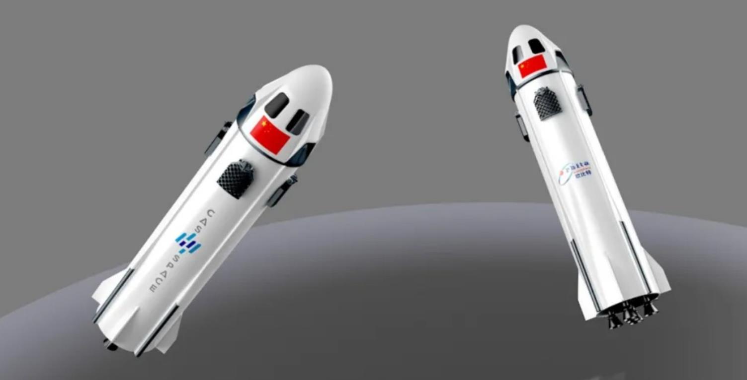恒星 不甘落后！国内机构也要发展太空旅游，预计2024年首次商业航天