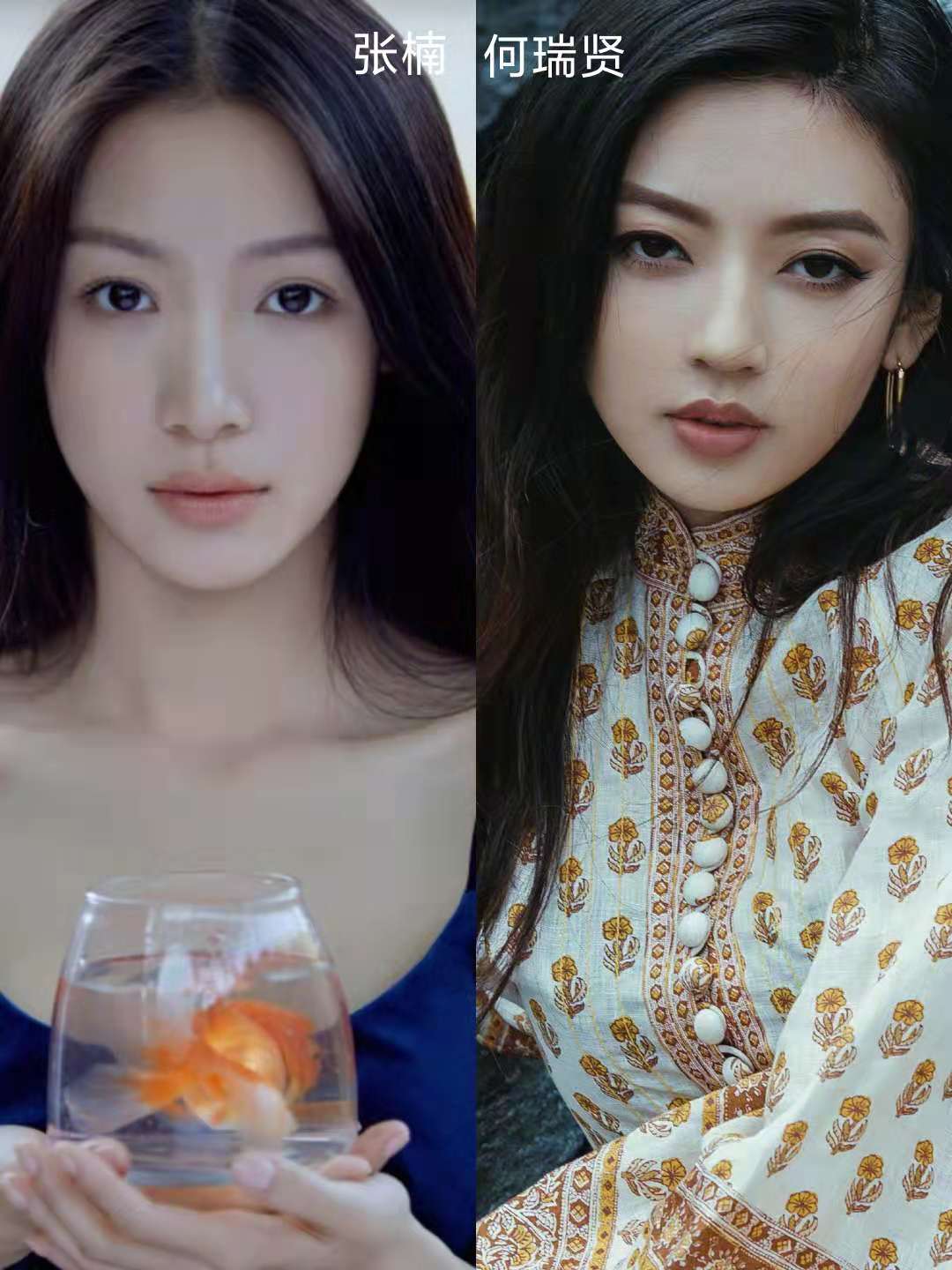 于正|于正亲自认证她是欢娱一姐，演技不好为何还要捧？