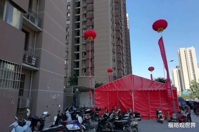 城中村|200000人居住！西安“最大”的城中村开始交房！曾经的“小香港”