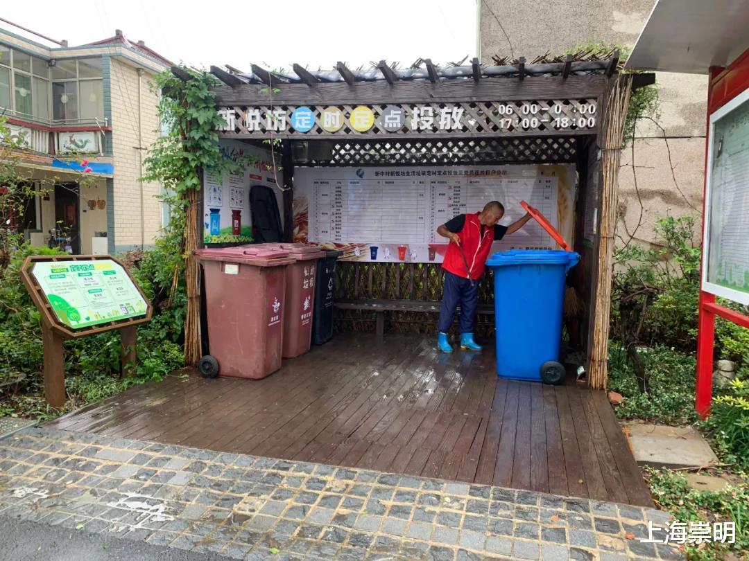 马边|这项工作，崇明全市第三！