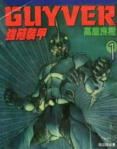 漫画|《全职猎人》休刊已1000天，但论拖更他还是比不上这3个人