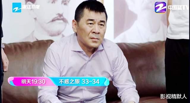 老赖|不惑之旅：马列文成老赖？被围困而失自由！书被点燃时，简单发飙