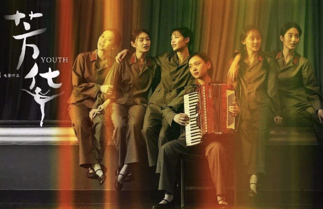 苗苗|芳华三美:苗苗下嫁郑恺,杨采钰嫁60岁男友,钟楚曦成男神收割机