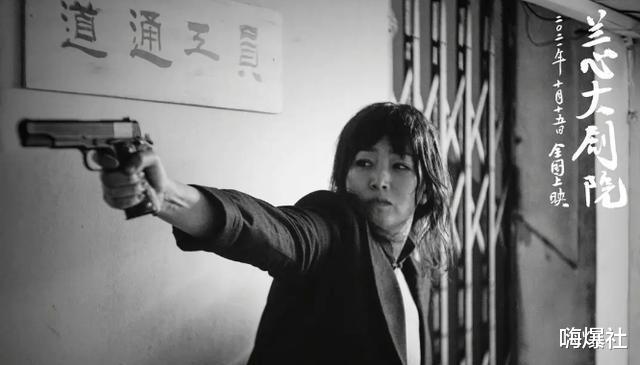巩俐|《长津湖》破42亿后，再迎来一部大片，由国际影后巩俐主演