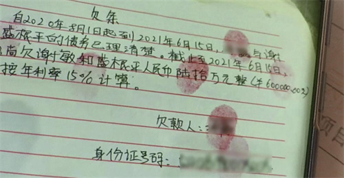 干妹妹借50万用房产证抵押,贵阳男子一查懵了:房本是“批发”的