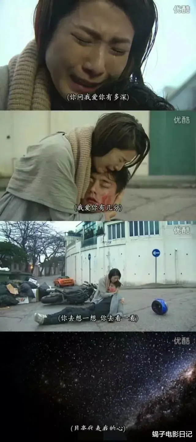 黄宗泽|渣男做了半辈子，黄宗泽终于干了件正经事！