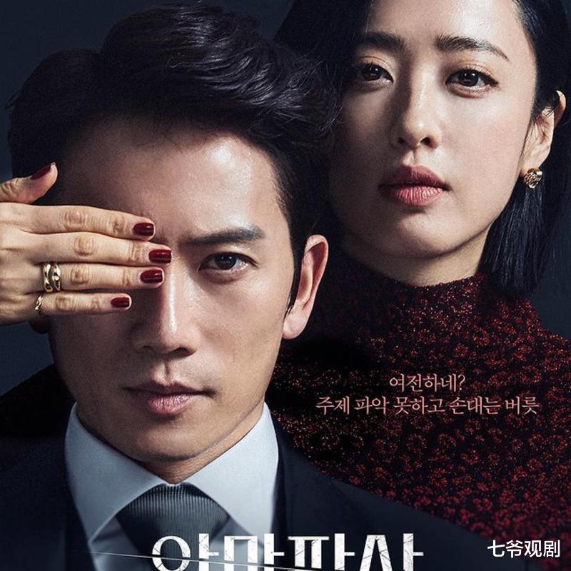 池晟|终于想通了，池晟告别十年老东家，带着经纪人单飞前途很光明