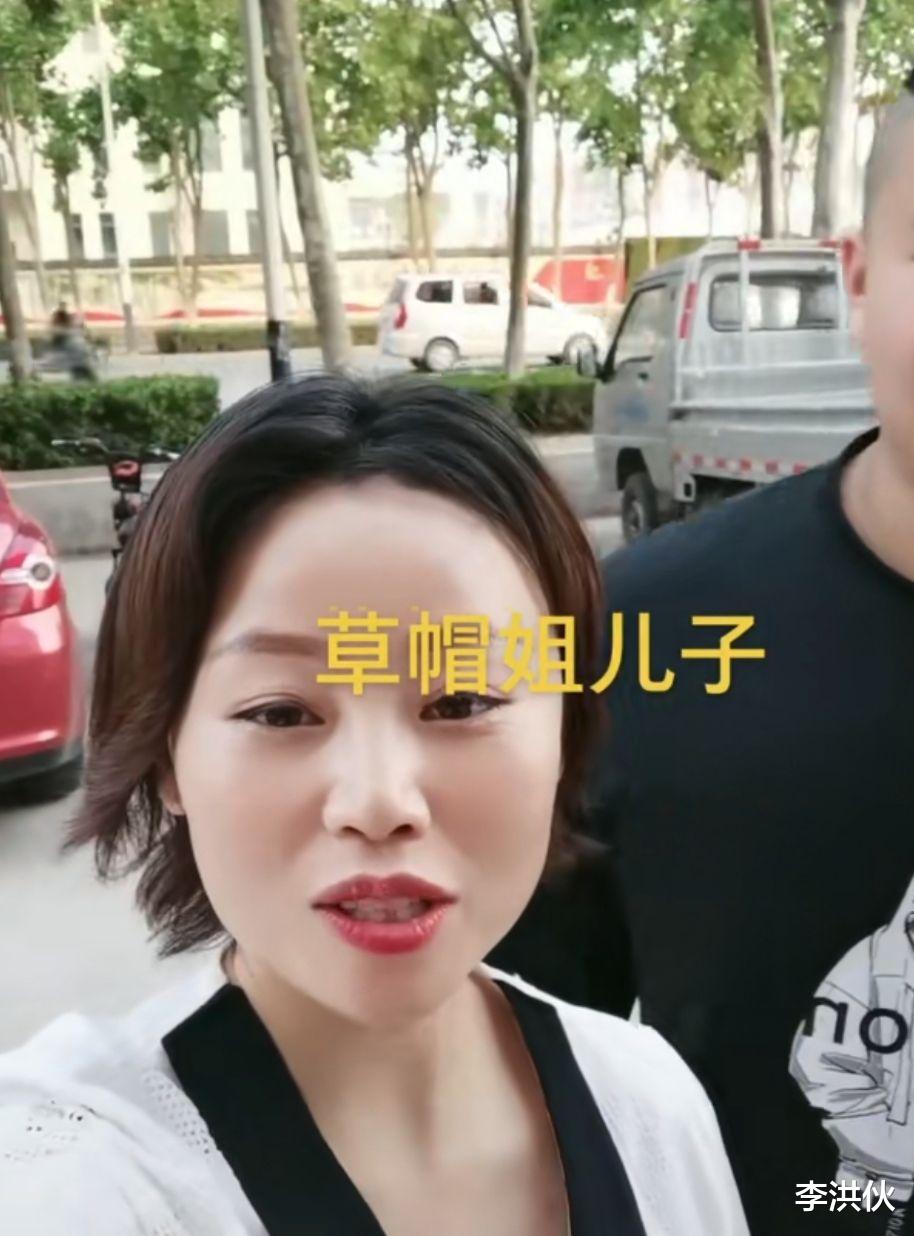 草帽姐|陈亚男怀了草帽姐儿子的孩子？草帽姐亲自辟谣，还嫌弃亚男年纪大