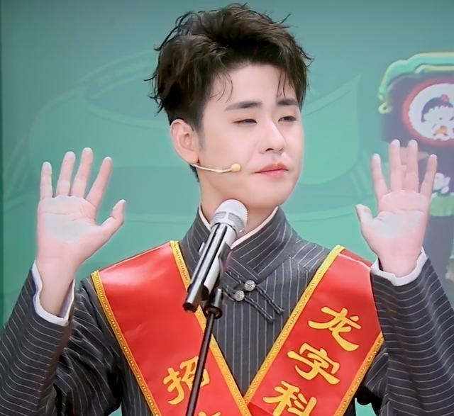 张云雷|第二季德云斗笑社首场直播，海报官宣三位新成员，张云雷确定缺席