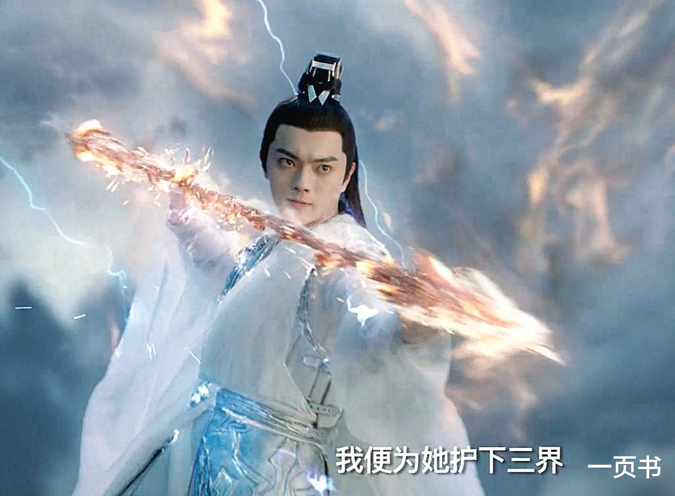 天启|《千古玦尘》天启神尊沦为妖神？为了上古活着，他设下杀阵灭三界