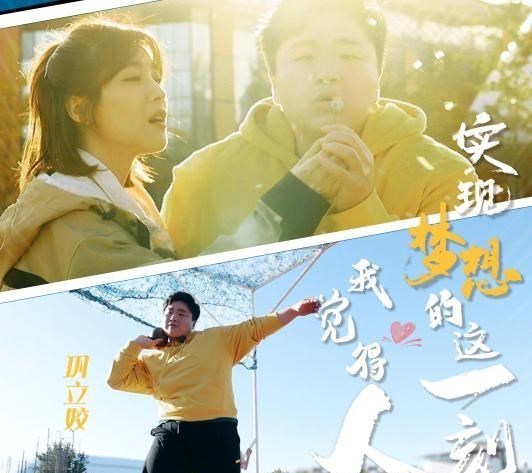 哈尼哈 比肩刘翔苏炳添？奥运冠军巩立姣被争议，夺冠前后变化明显