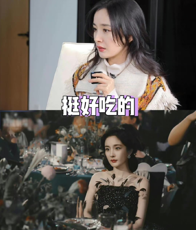 杨幂|杨幂这张神图的背后，不仅全程在吃，事后还带团队去蹭了景甜的饭
