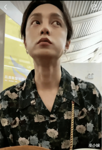 尹正|尹正晒近照惹争议？穿着打扮越来越阴柔，还被误认为中年大姨？