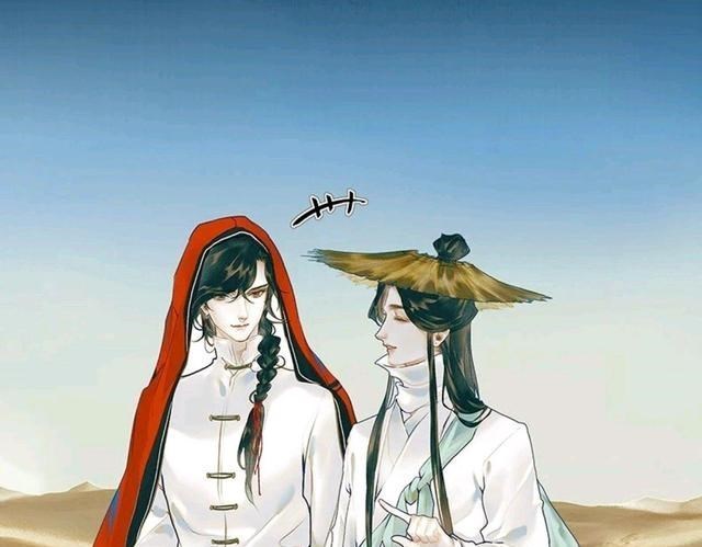 天官赐福|天官赐福，花城袭击风信慕情，揍谁更狠？慕情当仁不让