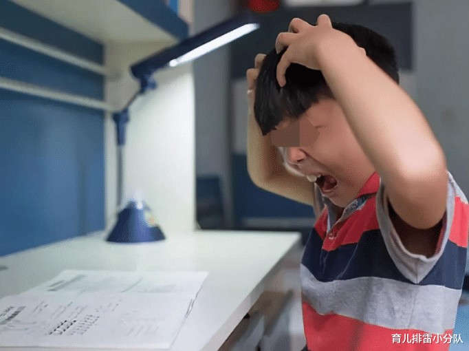 育儿排雷小分队|家长联合起来“欺负小孩”：教师与家长的冲突，为何愈演愈烈？