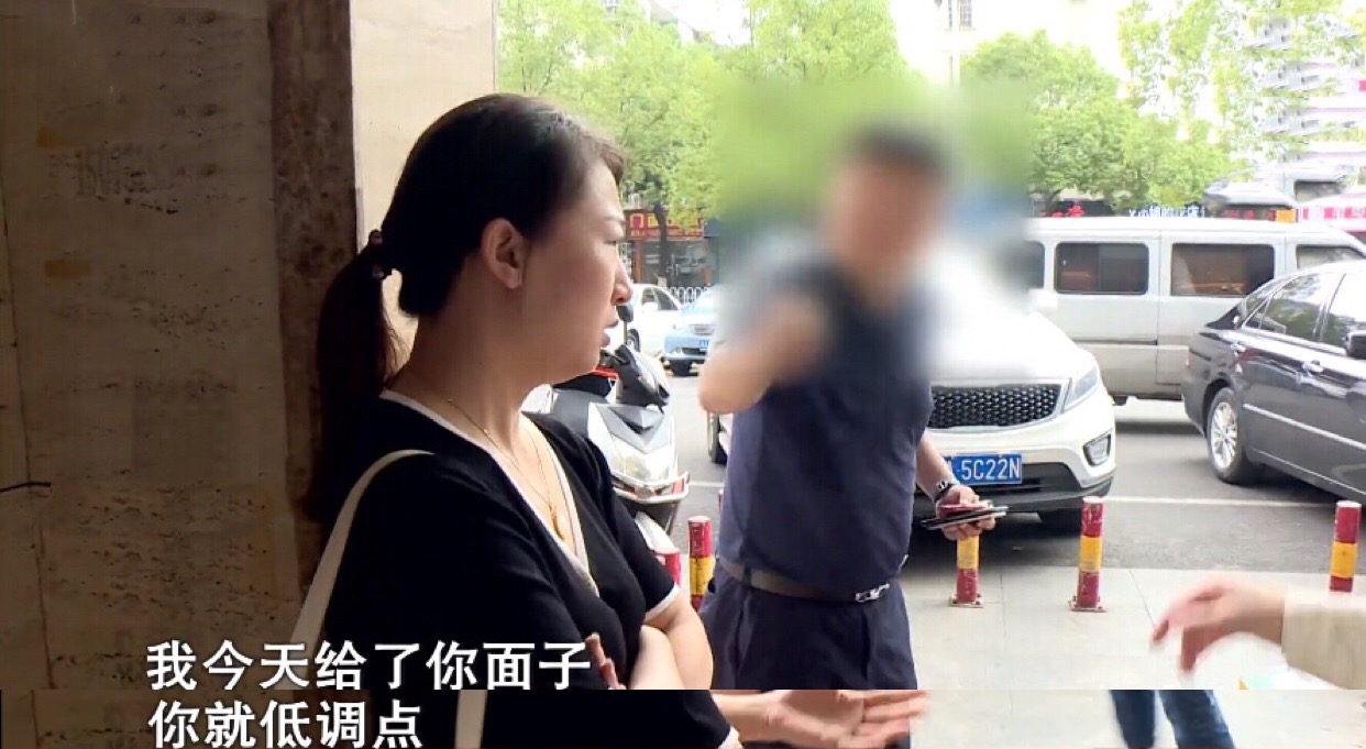 清白路人|夫妻两人假离婚，套路高管感情升职拿高薪，高管：我就像一个傻子