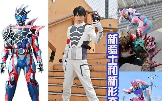 星娱之情 狩崎的报告中，他很喜欢胡狼形态，还指出四条腰带才是他的极限