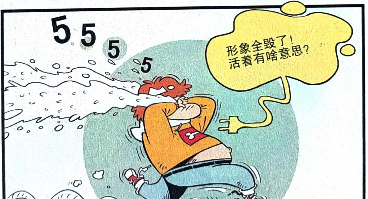 教练|衰衰荣耀回归化身“相扑战士”，称霸课堂无人能挡，同学热烈欢迎