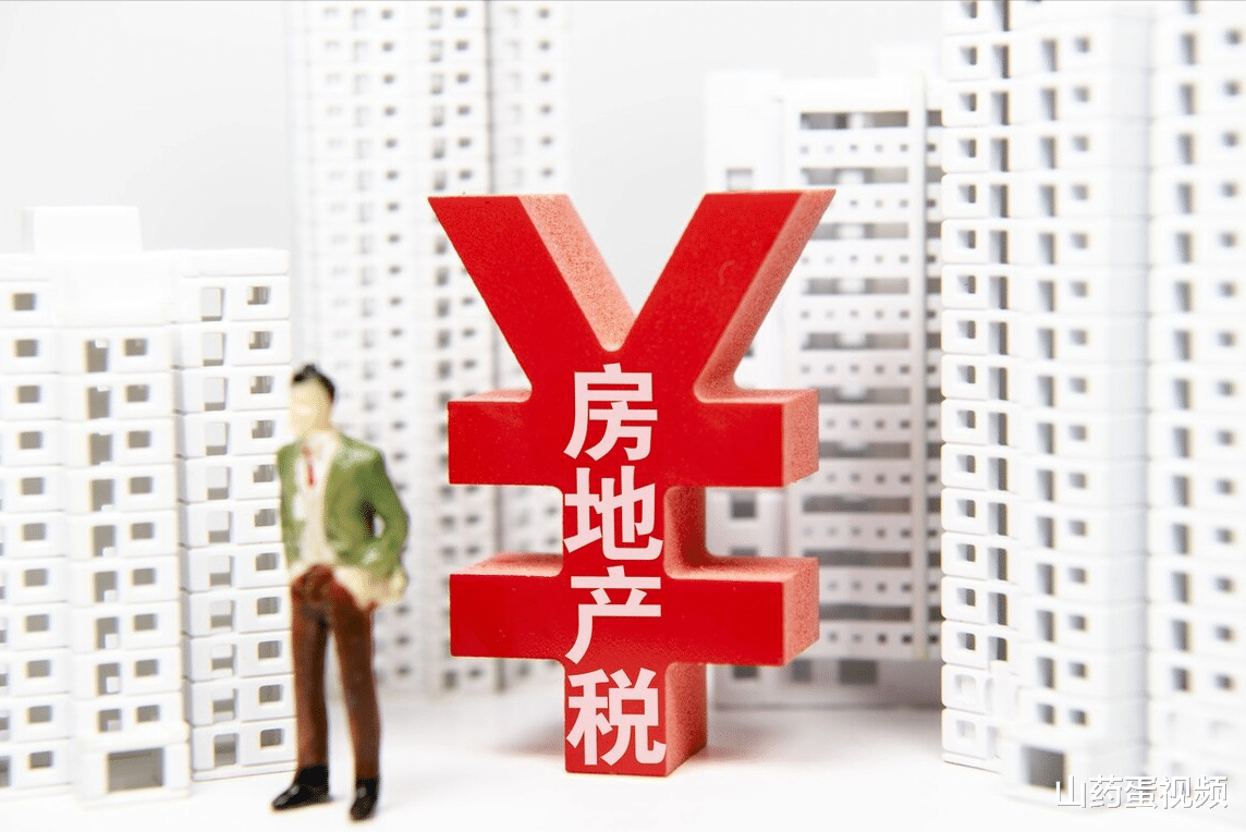 房地产税|都说房子卖不动了，为何售楼处依然人满为患？5点揭秘背后真相