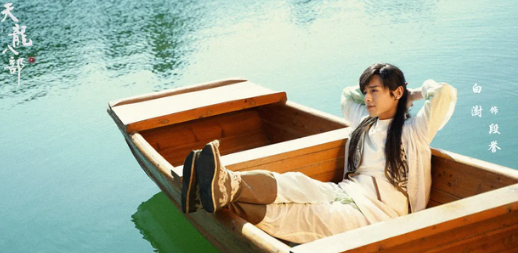 长歌行|《长歌行》刚播就遇劲敌，央视亲自保驾护航，热巴吴磊要慌了！