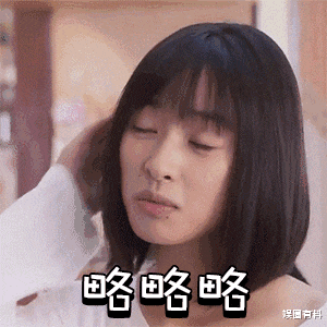 汤唯|看到后立马换台，这5位演技“浮夸”的明星，个个尴尬到打脸