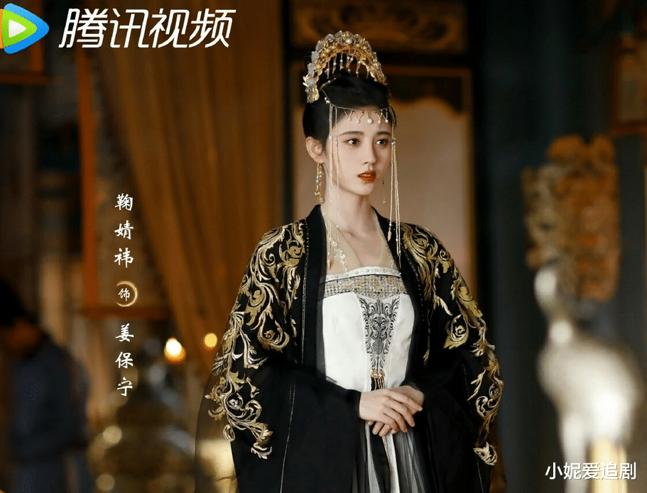 兰心大剧院|鞠婧祎新剧《嘉南传》提档10月17日开播了，嘉南郡主姜保宁来袭！