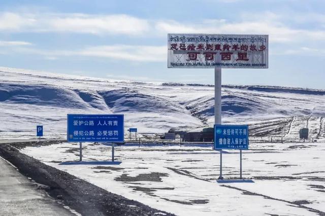 可可西里自然保护区 “吞噬生命”的可可西里无人区，到底有多恐怖，隐藏着什么危险！