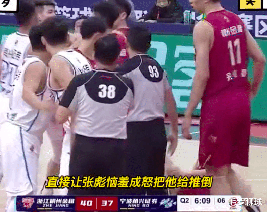 朱旭航|姚明重拳出擊，CBA官宣重量級罰單，兩人罰10萬朱旭航卻逃過重罰