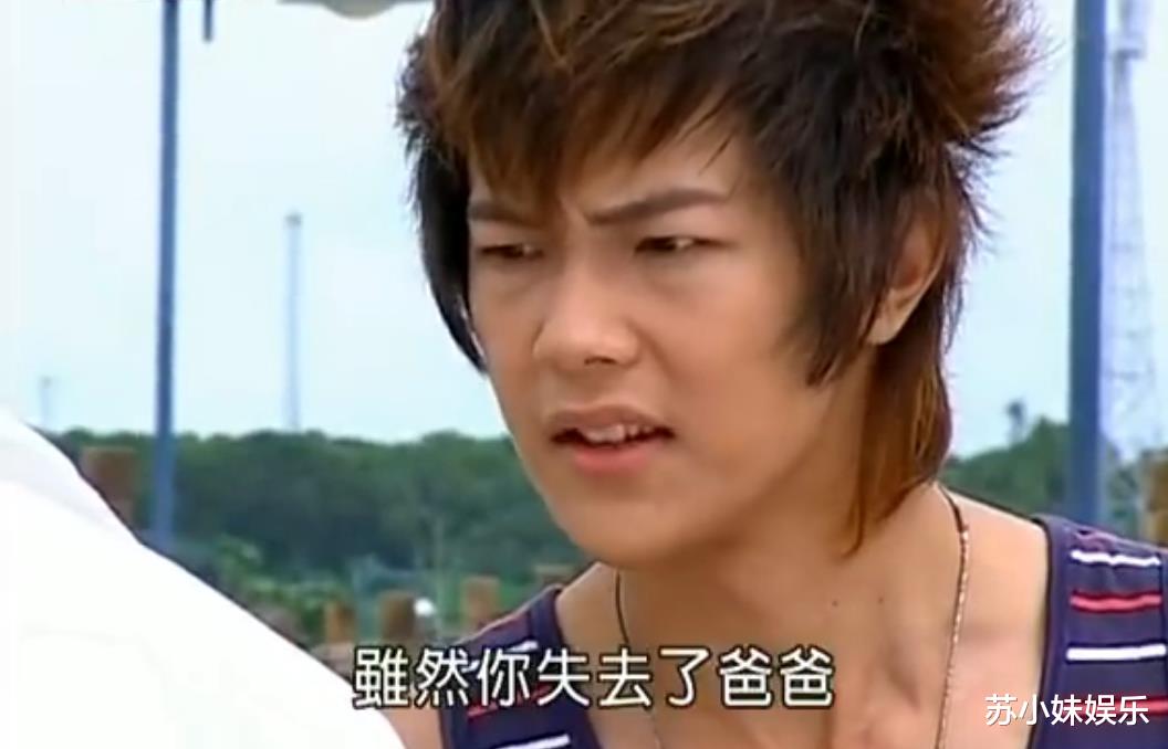 汪大东|终极一班：汪大东的迷惑发言，求亚瑟王的心理阴影面积