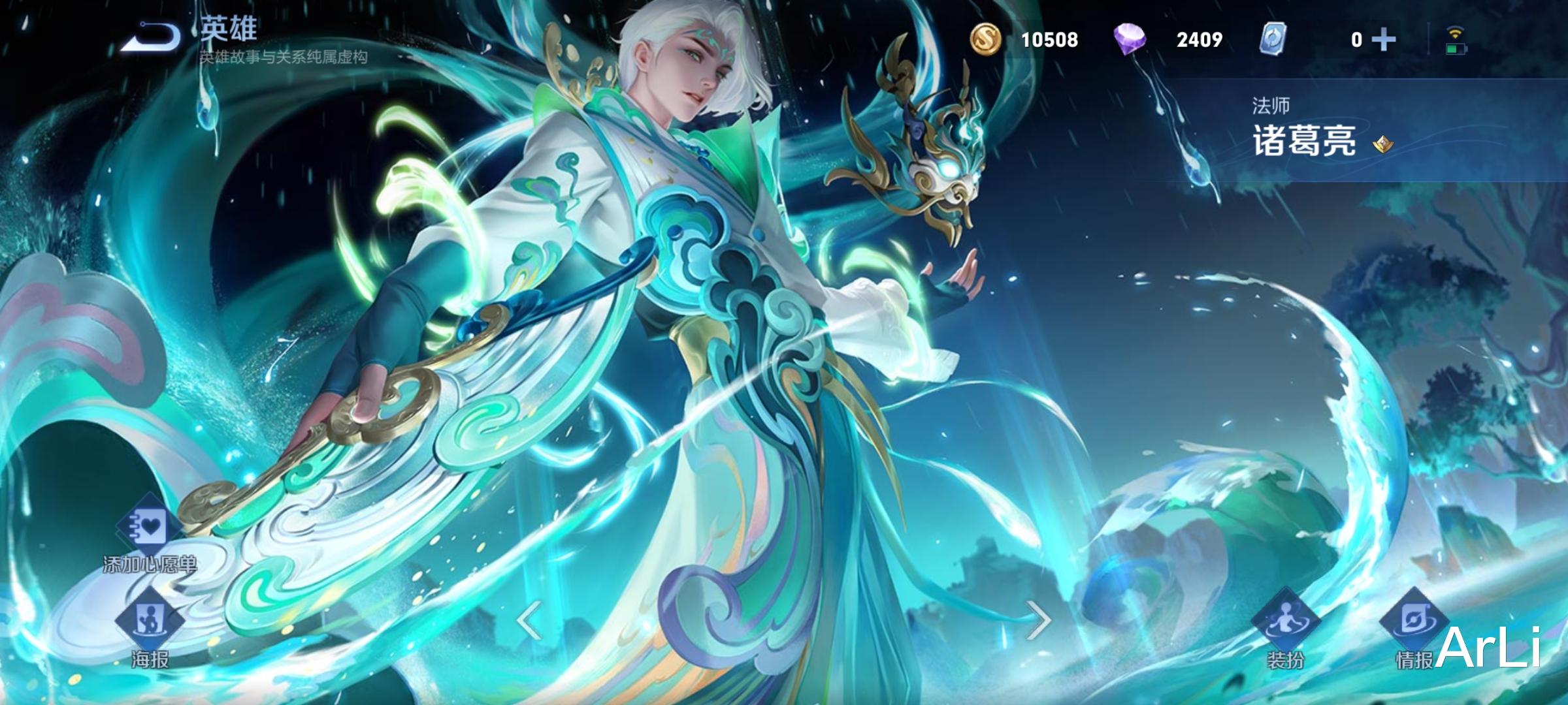 艾琳|以前的匹配机制还行，现在的匹配机制？