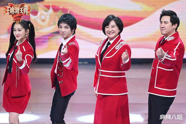 林志颖|沈腾也hold不住了，《王牌》被骂上热搜，这一次与张靓颖无关