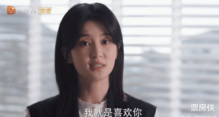 龚俊|首播破季风剧场纪录，龚俊新剧凭什么这么能打？