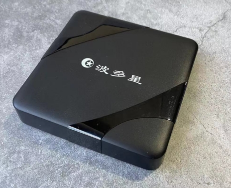 电视盒子|老少皆宜的网络电视盒子，速度还快不卡顿