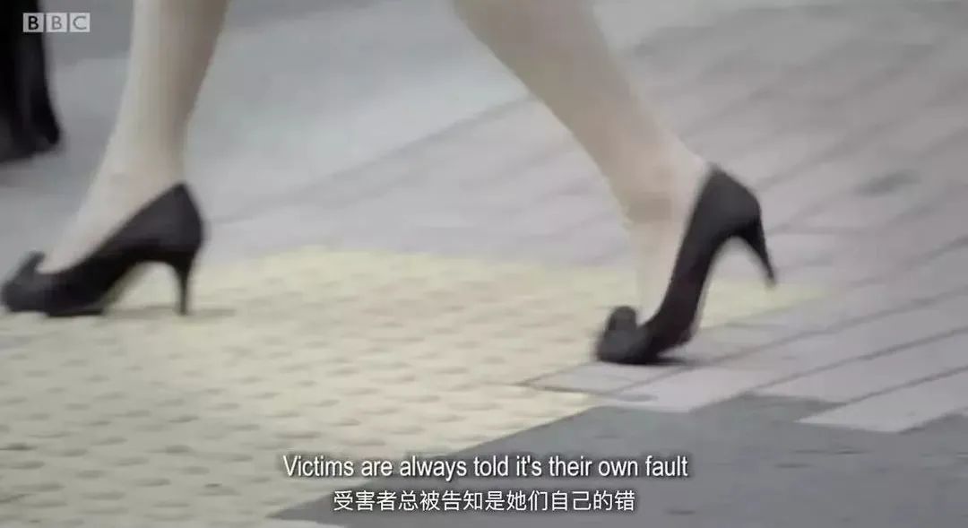 感觉会火|她被强奸两次，一次被渣男，一次被社会：最终改变日本的强奸法案