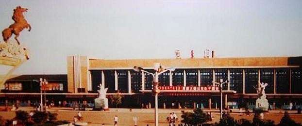 千帆落叶 内蒙古通辽老照片：站前大马，百货一商店，西拉木伦公园