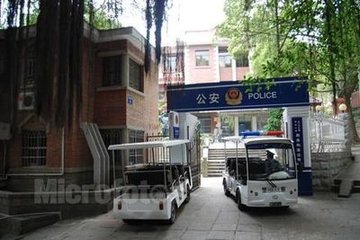 金凤说趣闻|老乞丐捡到30万，拿到警局，看到失主后，上去给了失主三耳光