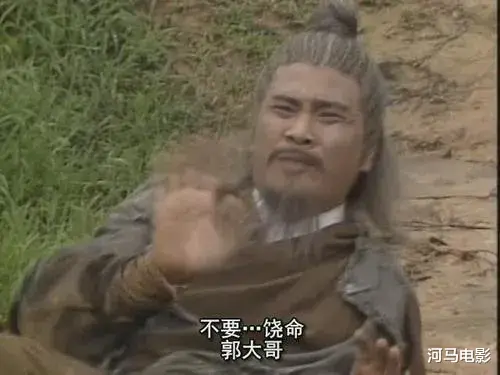 吴孟达|原来，我们都被吴孟达骗了