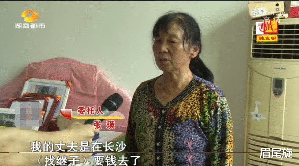 眉尾旋|为7万养老金,儿子劝父亲离婚,人性之恶,在于贪婪的胃口被养大