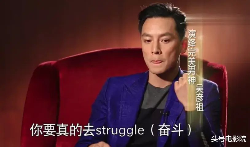 吴彦祖|吴彦祖悬赏2.5万美元缉凶！为受害亚裔发声，有人担心他被报复