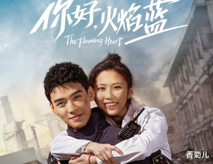 陈冠希|《爱上特种兵》火了，龚俊携军旅剧重磅来袭，女主实力备受肯定