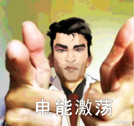 edg战队|EDG冠军皮肤选择曝光！杰斯、皇子陪跑，Viper没选“印钞机”