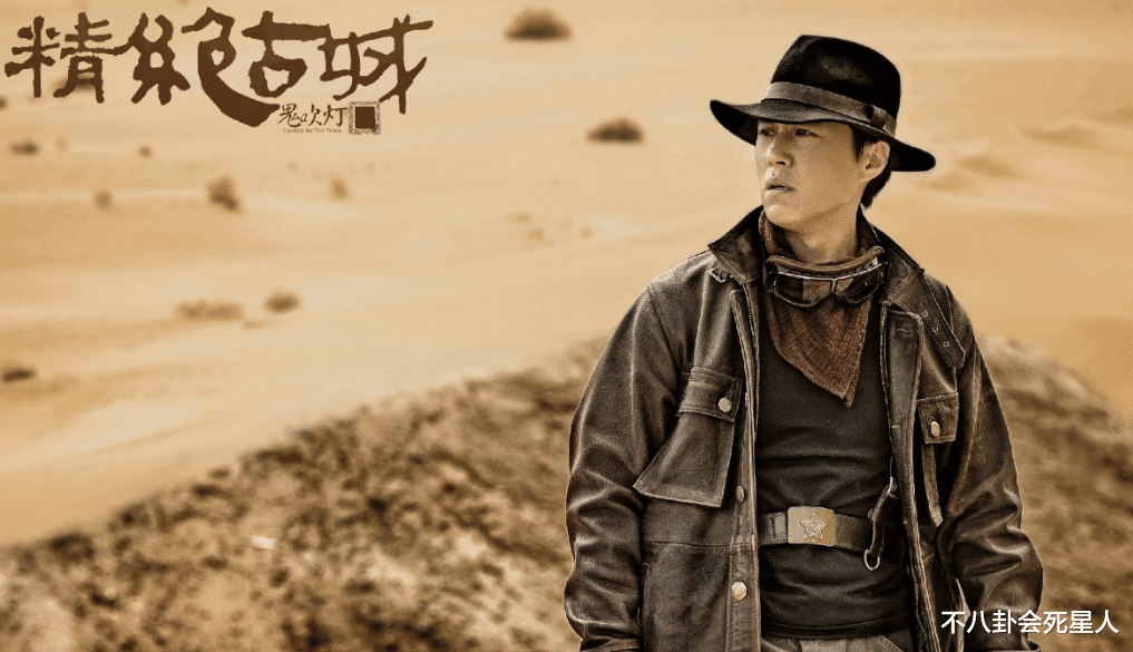 王源|又一美艳御姐配中年油腻男!潘粤明新剧满脸横肉,资源却总不断