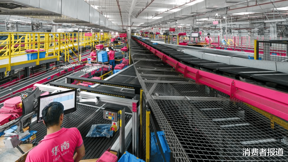 唯品会|两大新职业被热议，只需买买买和拆快递，唯品会“养”了数千人？