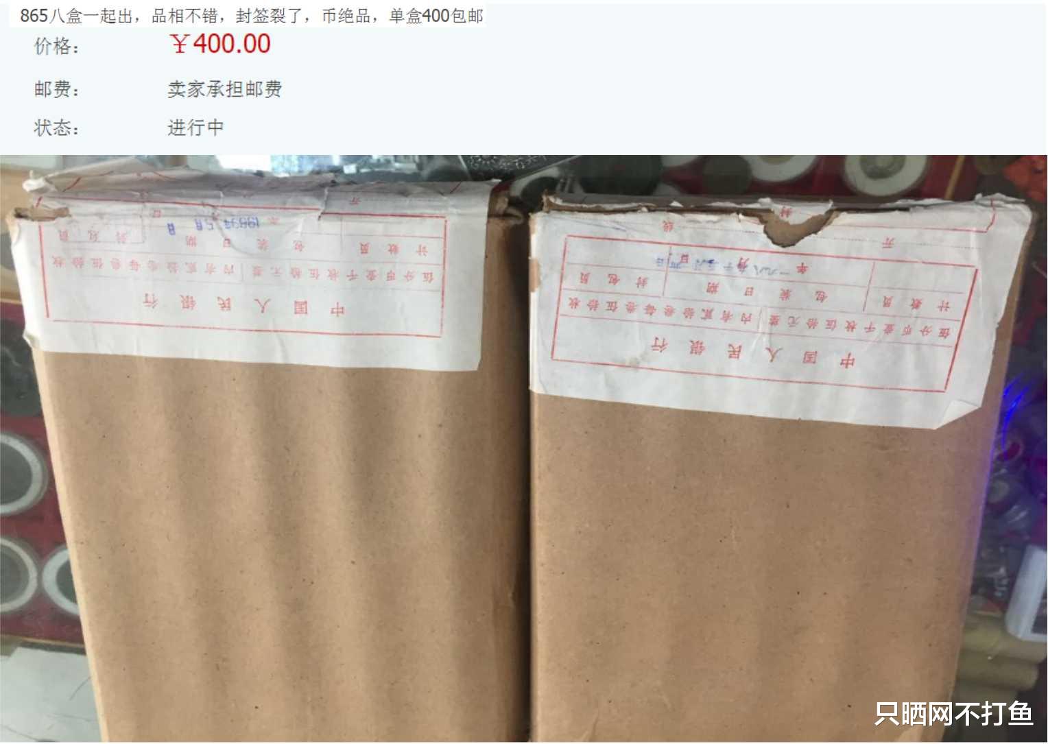 五分硬币|1986年的5分硬币现在价值多少？一文带您详尽了解