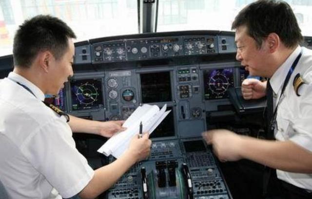 国企|这个岗位是国企编制，却对视力要求严格，能看清3个以上的人很少