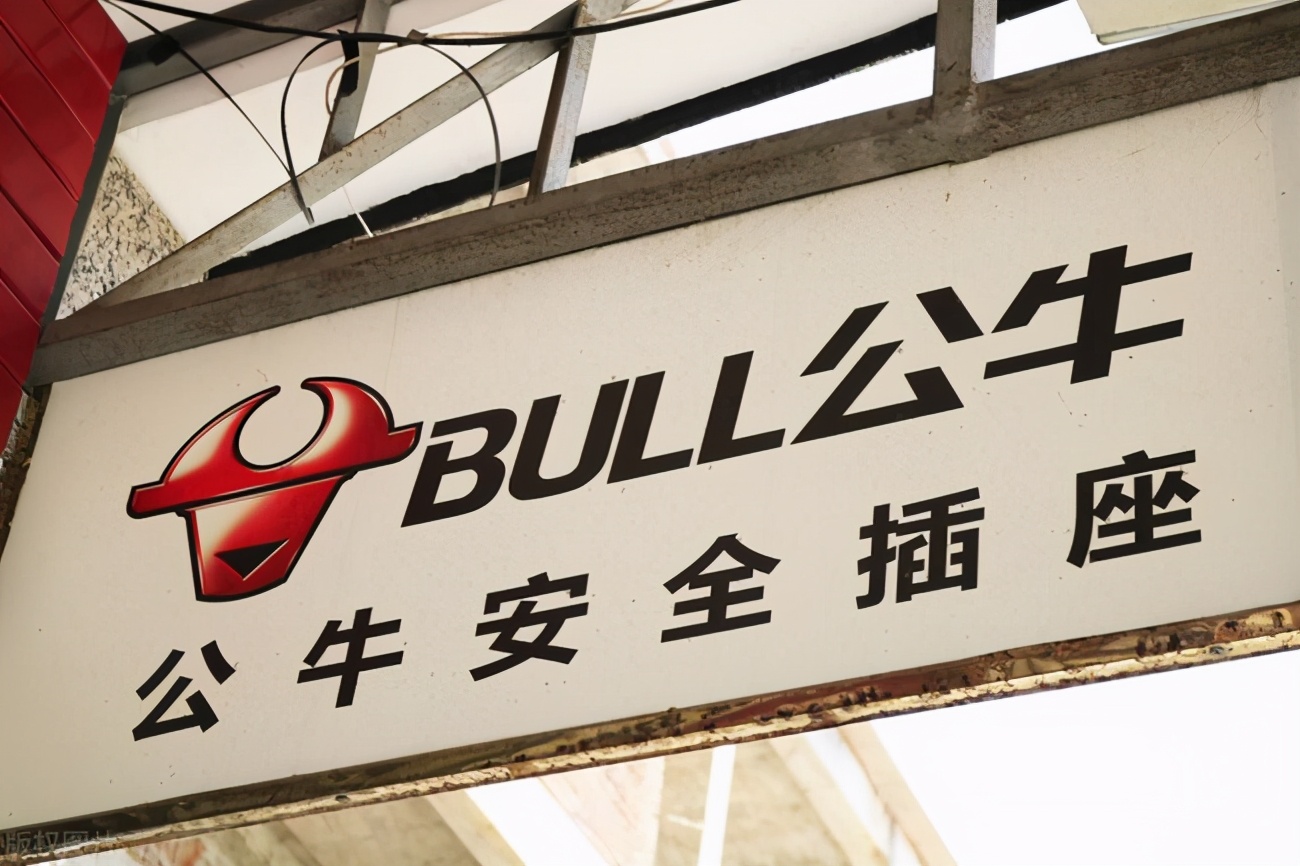 有趣商业故事 这感情!一起创业,钱平分,浙江兄弟财富6百亿,广东兄妹9百亿